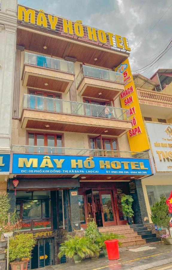 Mây Hồ Hotel Sapa Extérieur photo