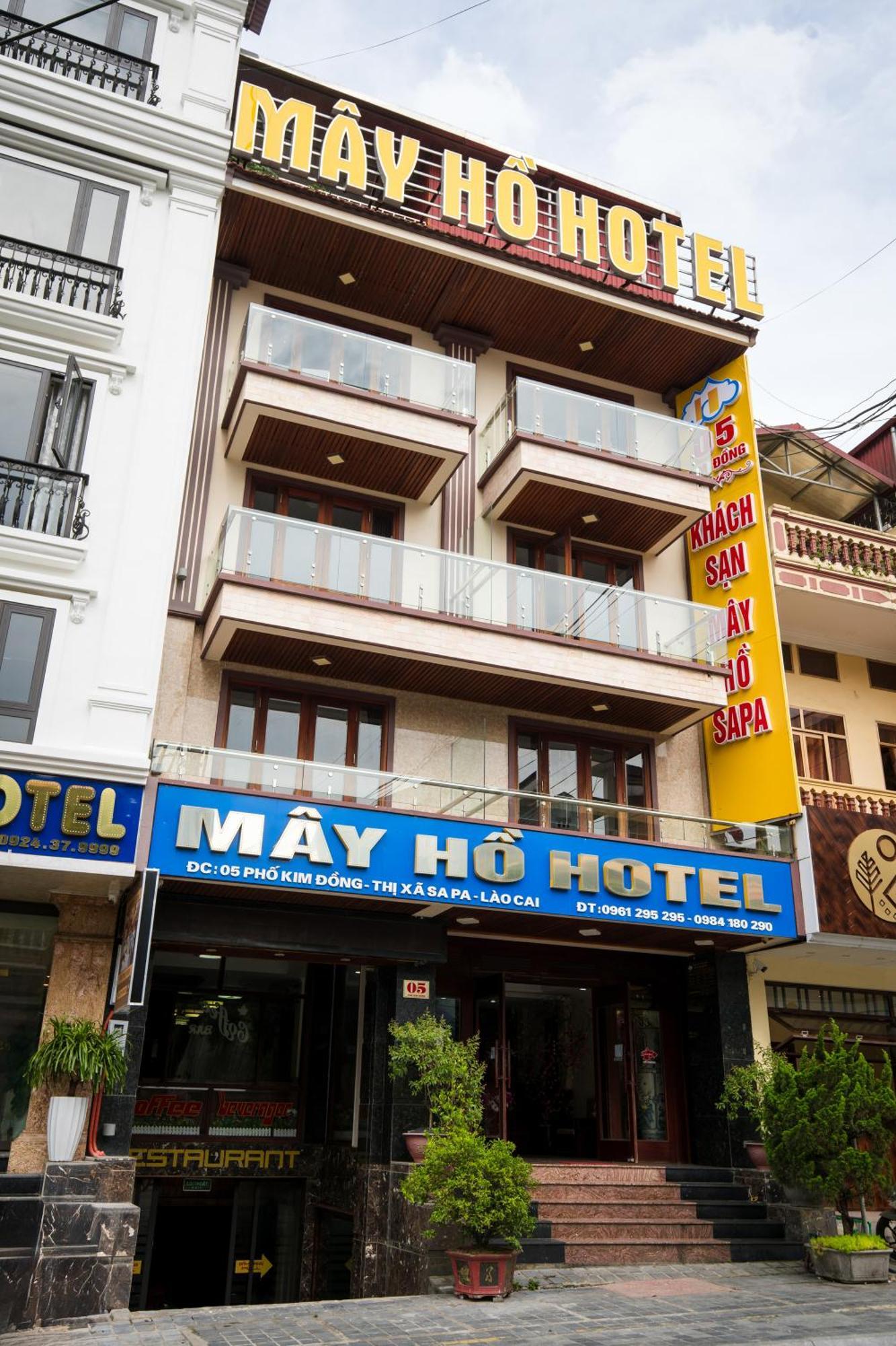 Mây Hồ Hotel Sapa Extérieur photo